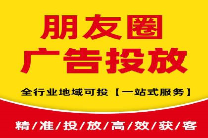 SEM托管服务，案例分享转化成果