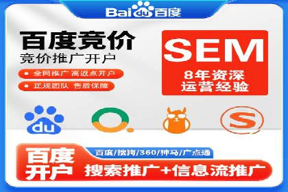 视频信息流广告的精准投放策略及其实战案例